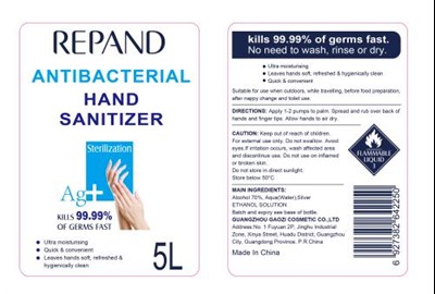 5 L Label (Label 8)